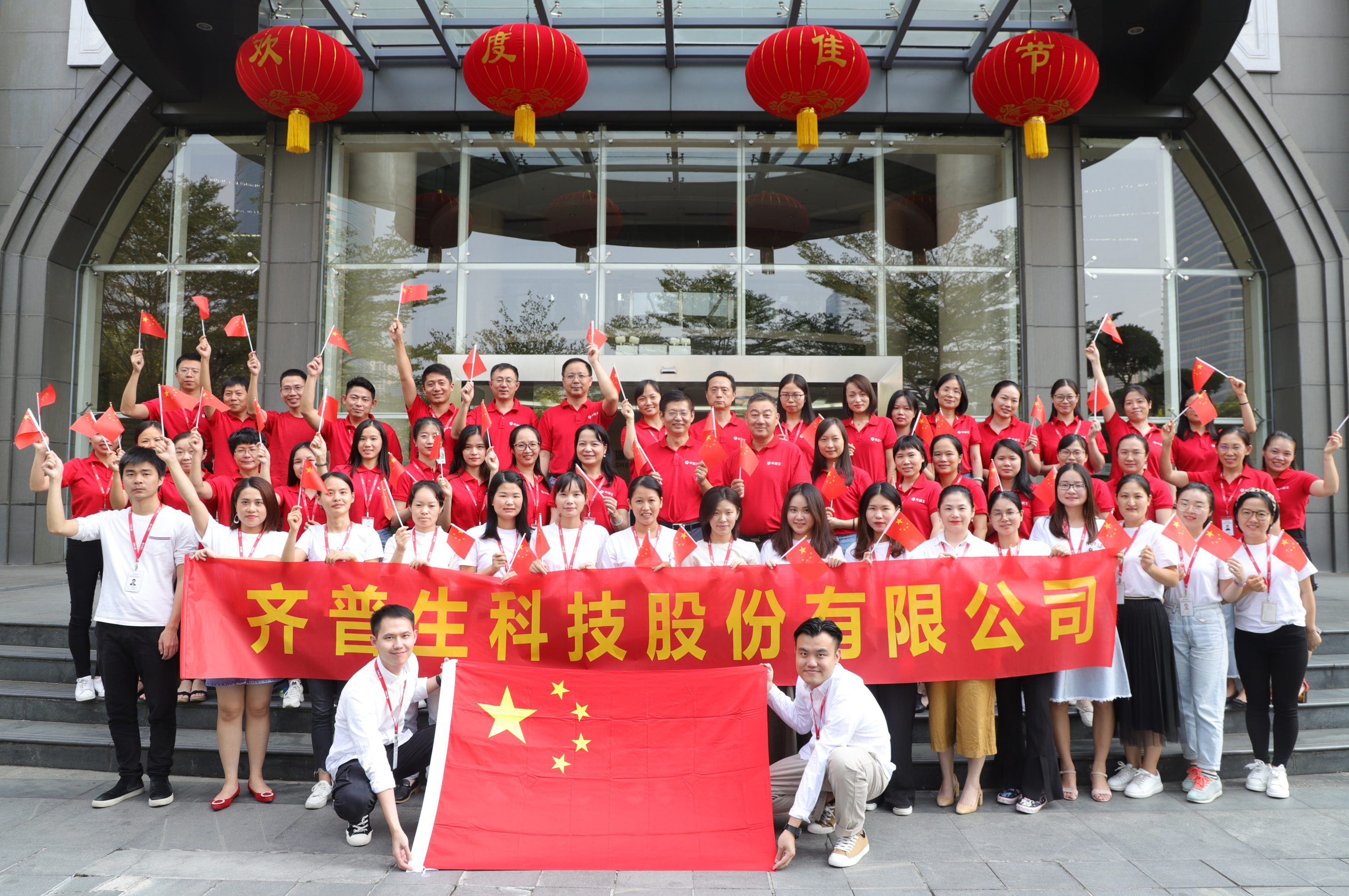 1570758952723645.jpg 073.JPG